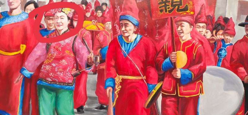 这个好像包子By