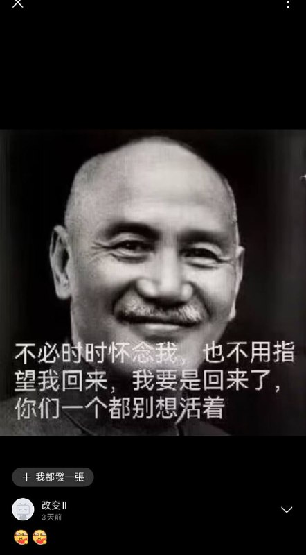 😎 匿名投稿