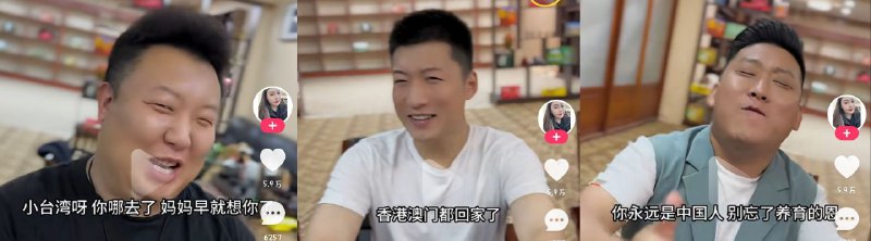 看墙国人这嘴脸多阴险