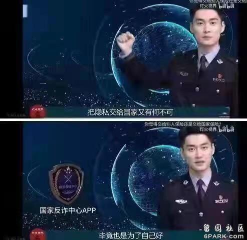 老图新发投稿By