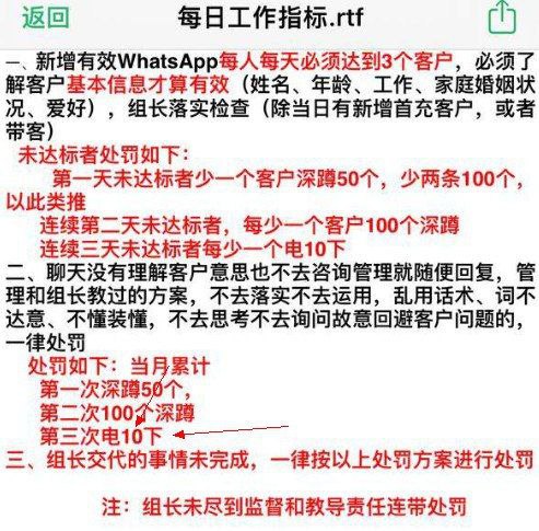 常见的公安刑讯逼供1.飞拷，就是将你的一只手用手铐烤着，让你踮起脚尖，手铐一边的手铐给你拷在窗户上，使你一直踮起脚尖，等你踮累了，想站下来，手就会痛的不要不要的，你又会主动去踮脚尖，将你折磨的半死2. 毛巾敷着你的脸，给你脸上浇水，让你紧张到窒息3. 大冬天的给你穿上军大衣，然后给你淋水，然后给你上电棍4. 压手铐，吃巴掌，拳打脚踢等硬暴力5. 指定监视居住的情况下，让你睡两个小时就起来，精神折磨，这个是最可怕的，几乎没人熬得过六个月，监视居住死亡的也有案例