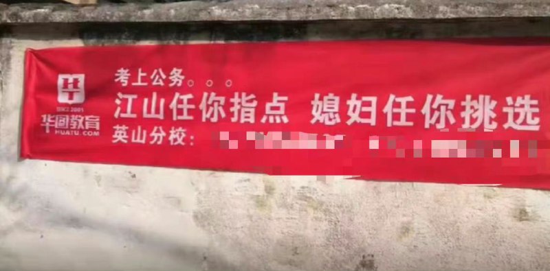 倒档任你挂 网球任你打