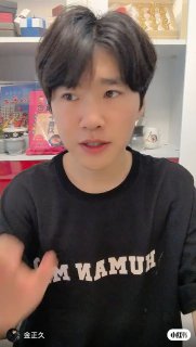 韩国人乳延边了，金正