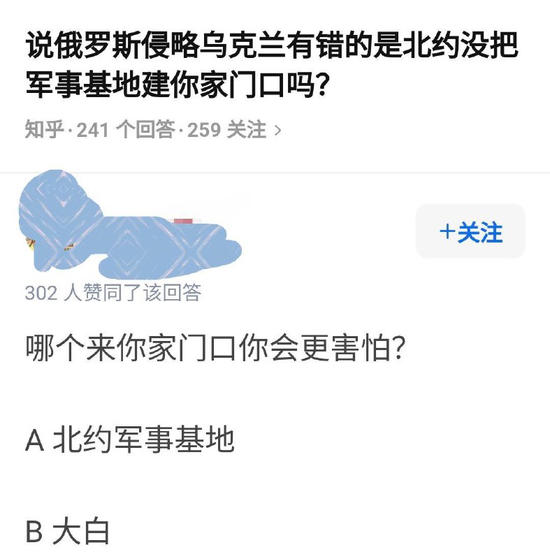 海南人在花式比心做核酸呢❤️怎么会对大白感到畏惧呢By