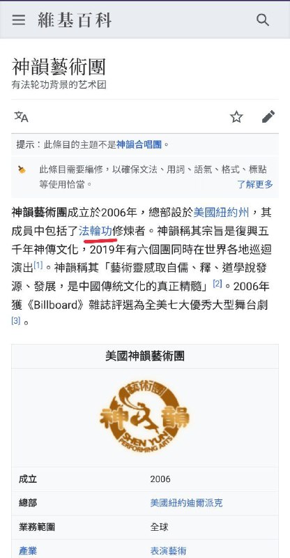 出题人器官还在吗？#已举報 From