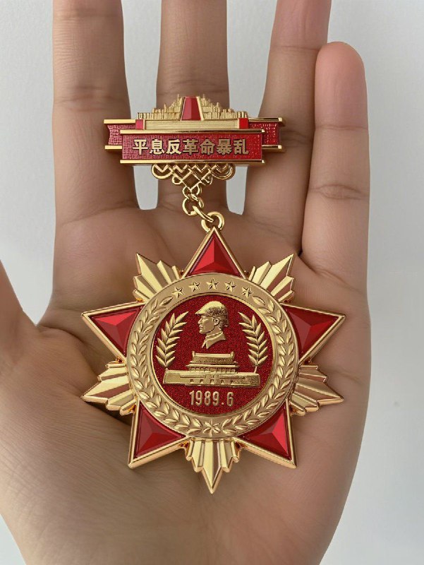 🕶️ 匿名投稿#别看你今天闹得欢