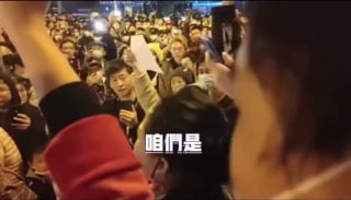 成都演講女生「沒有人民的擁護，你算個錘子」現場許多人都已被捕