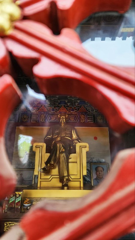 山东某地的“主席堂“山东某地的“主席堂“