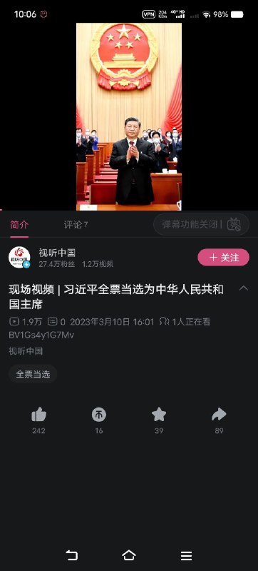 不能👎何意味🕶️ 匿名投稿不能👎何意味🕶️ 匿名投稿