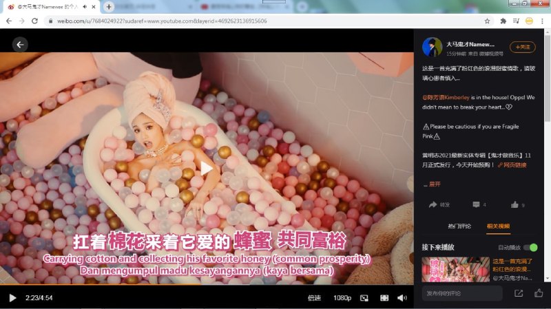 黄明志之前居然用二号机(一号机之前给塔利班提建议被炸号了)发到了微博,还过审了😅(现已封禁)黄明志之前居然用二号机(一号机之前给塔利班提建议被炸号了)发到了微博,还过审了😅(现已封禁)