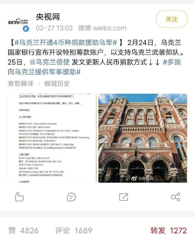 接上条建议黄俄孝子把央视爸爸冲了