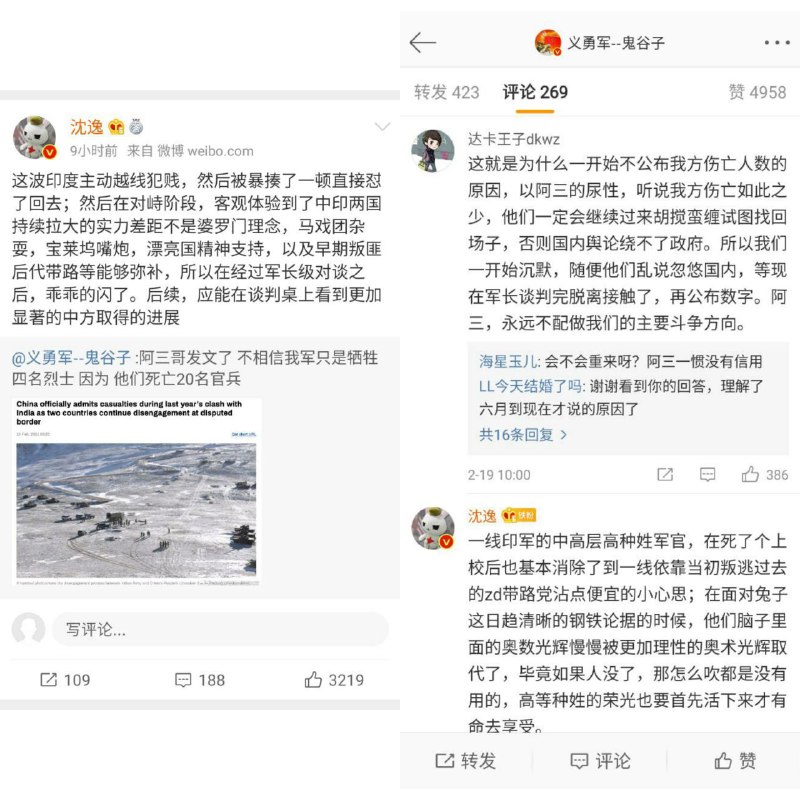 赢不赢呐？太赢了这个！