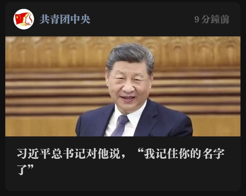 😎 匿名投稿