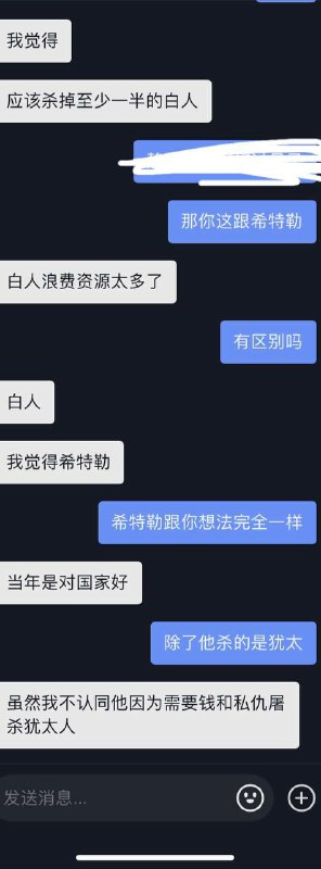 什么国产灭霸