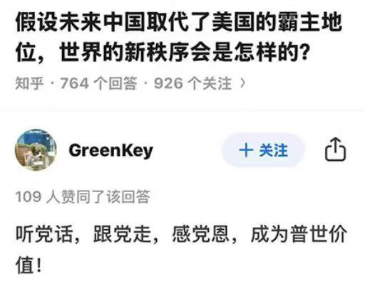 😎 匿名投稿