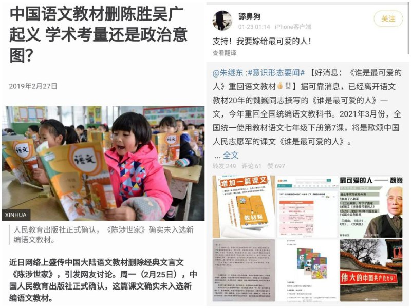 一进一出，好起来了！