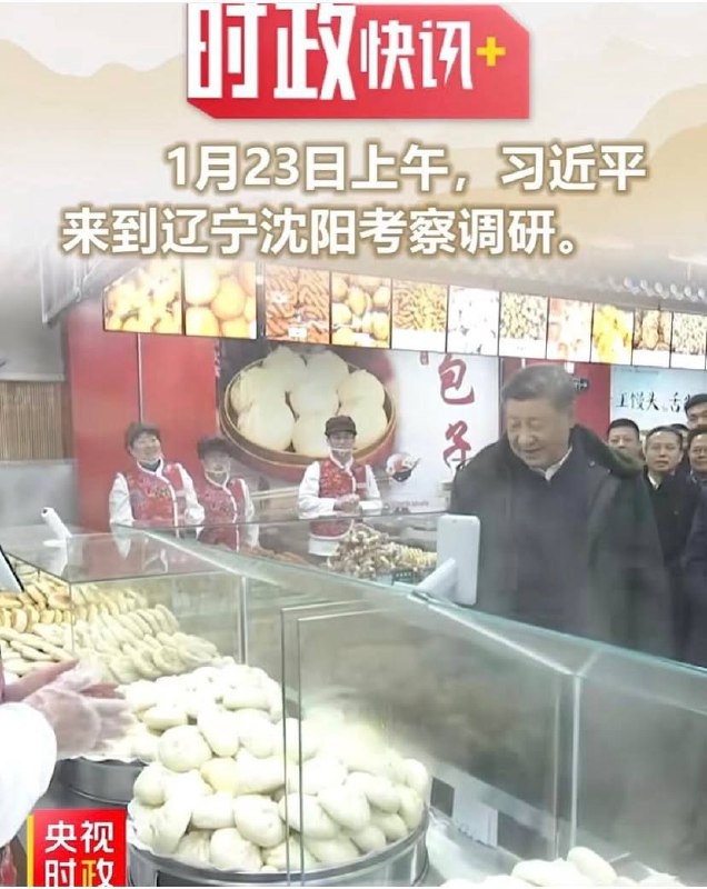 两个头旁边都有人物介
