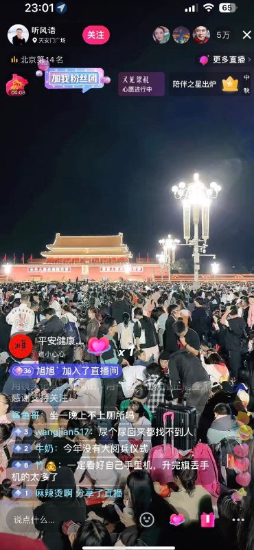 还是去年被封在家的时间太短，都没来得及把脑子里的水排干净😁投稿By