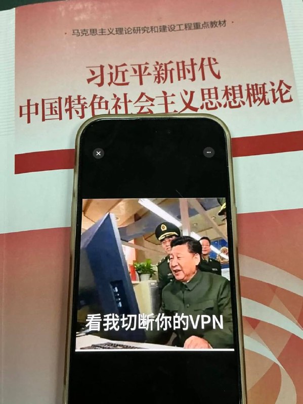 学习墙国🐸 我有时