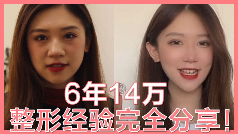 锌铜的YouTube频道换了个美美的新头像啦，欢迎大家加速⏩️去墙内通知逼站的铑铯铍观众们翻墙出来为小姐姐打call🥰🥰🥰！锌铜的YouTube频道换了个美美的新头像啦，欢迎大家加速⏩️去墙内通知逼站的铑铯铍观众们翻墙出来为小姐姐打call🥰🥰🥰！