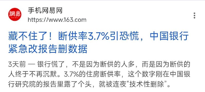 🕶️ 匿名投稿