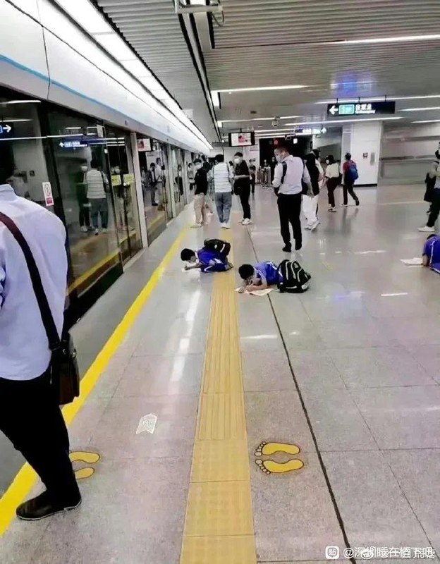 走到哪学到哪 学海无涯By