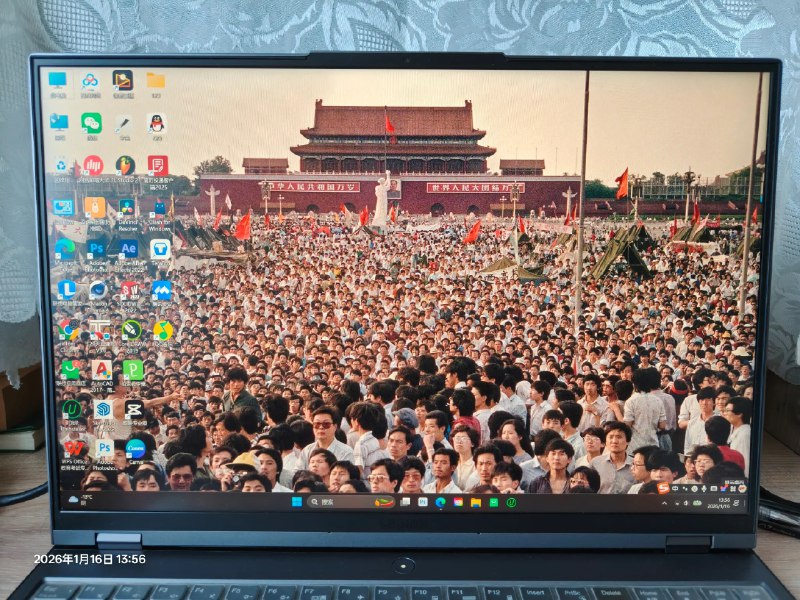这个桌布怎么样