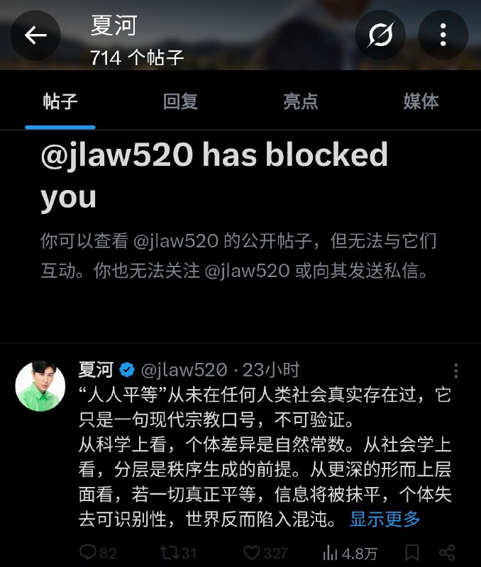 展示一下目前为止我收到的一小部分野爹证👇K总、夏河、赵立坚、艾森……其中那个艾森最神奇，我甚至一次都没跟他互动过😆😅🐸展示一下目前为止我收到的一小部分野爹证👇K总、夏河、赵立坚、艾森……其中那个艾森最神奇，我甚至一次都没跟他互动过😆😅🐸