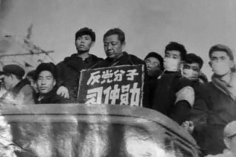 今天是习仲勋的生日，对这位反党分子、改开先锋、暴君之父有什么看法，欢迎各位读者讨论🥰