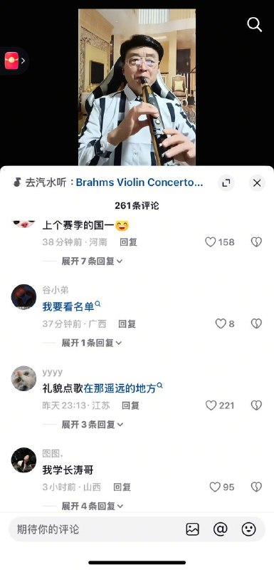 😎 匿名投稿😎 匿名投稿