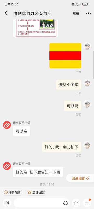 🤣🤣🤣投稿By