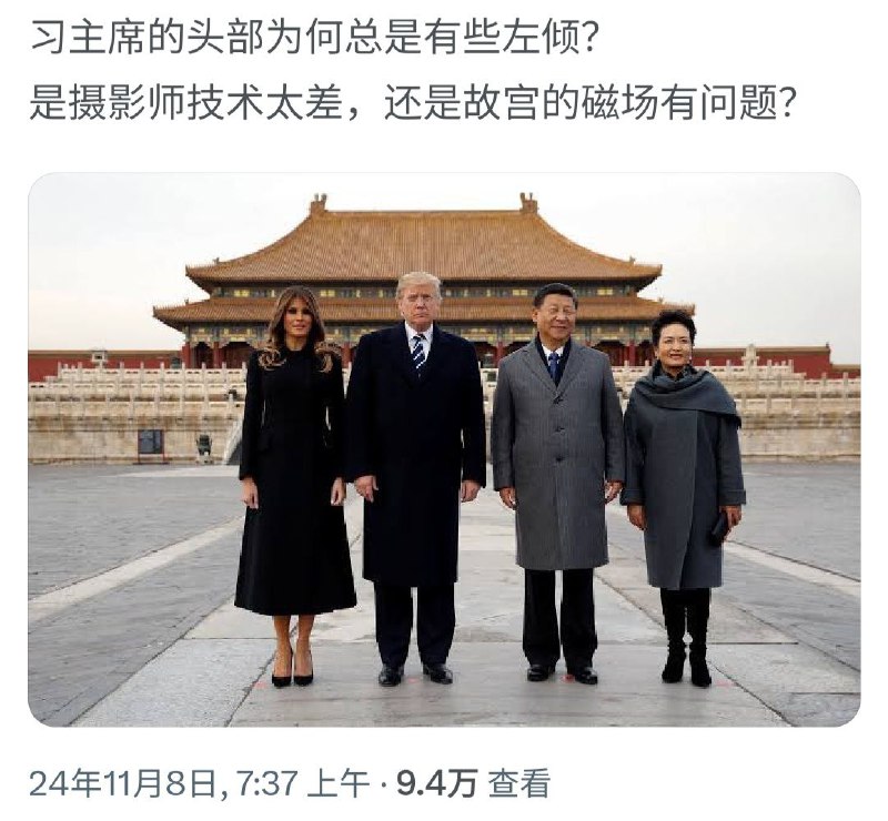 肥猪为什么脑袋一直歪