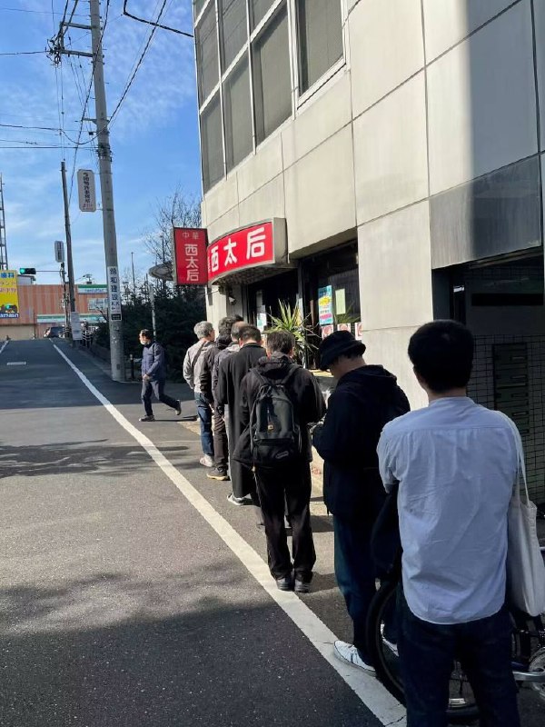 辱华餐馆现在门庭若市粉蛆们知道为啥失败吗?一个厨子做菜之余读上党史了😁via CCP bandit辱华餐馆现在门庭若市粉蛆们知道为啥失败吗?一个厨子做菜之余读上党史了😁via CCP bandit