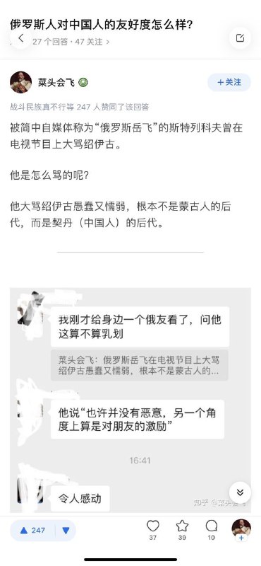 我感觉鹅爹又乳了投稿By