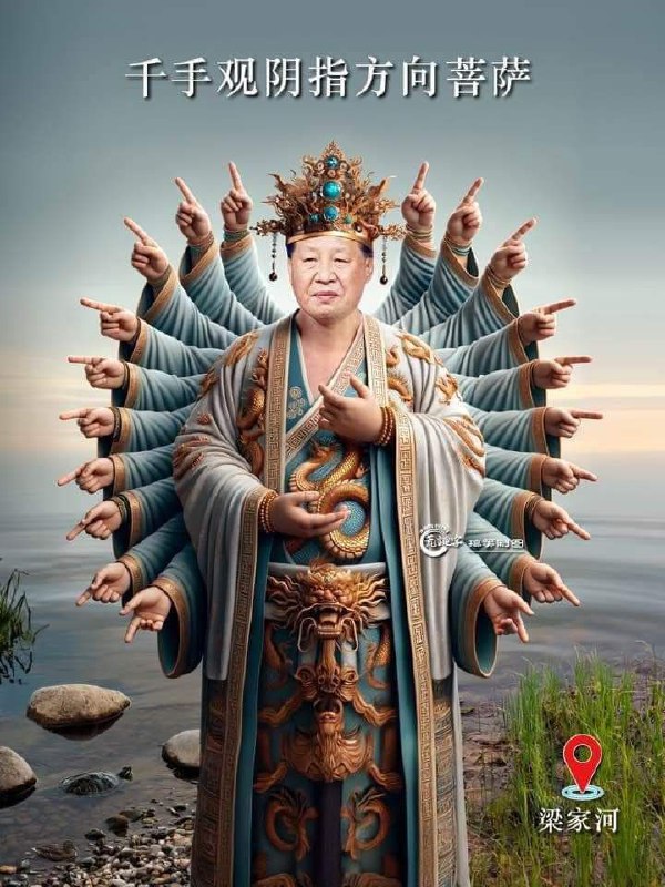 我习慈悲投稿By:C