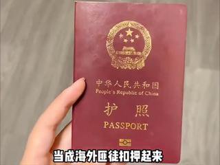 “这大概就是世界最安