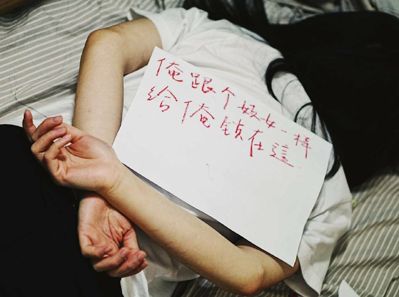 #妇女节有人不快乐 part2By