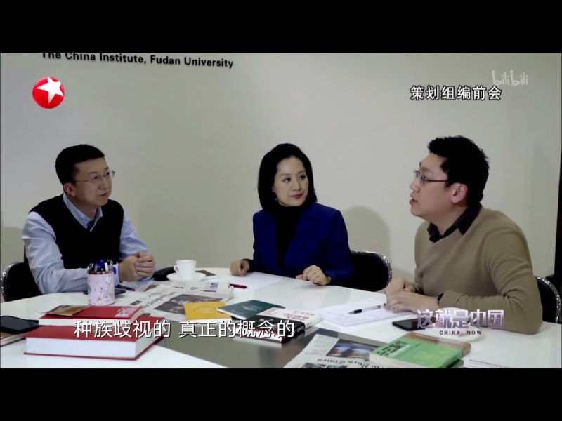 这就是中国投稿By