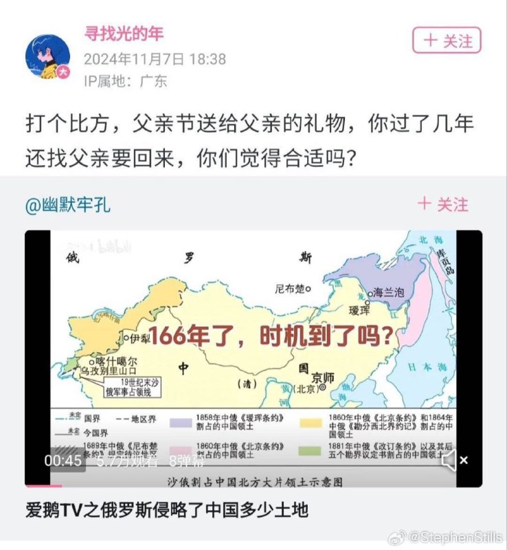 黄俄，尽孝！😁投稿