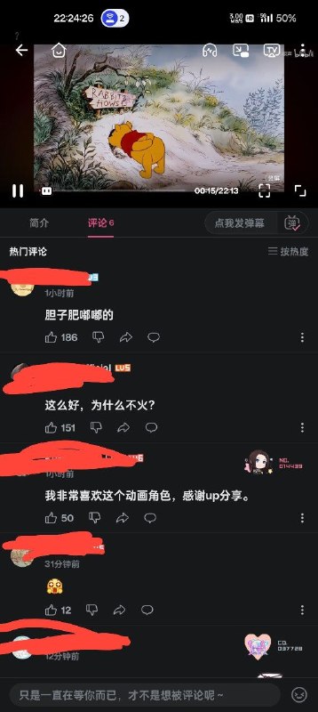 😎 匿名投稿