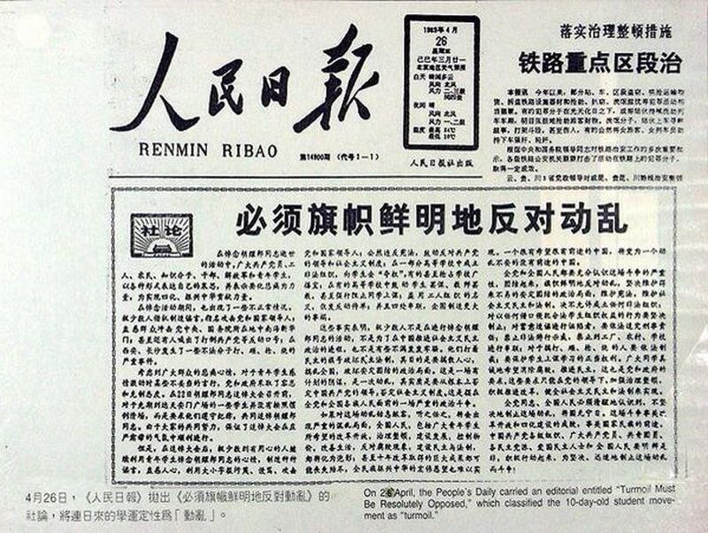 #当年今日🕶️ 匿名投稿