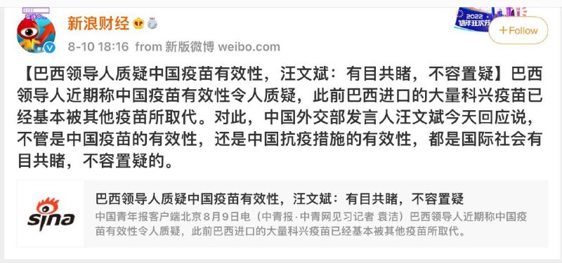 有目共睹，不容置疑的垃圾！