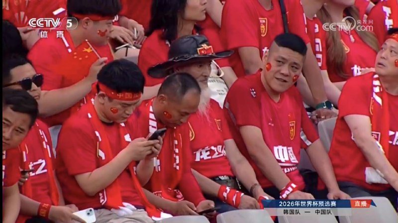 不出征了? 不叫嚣了 ? 场内场外被压着打，粉红远征军在首尔竞技场鸦雀无声，丢失亚洲18强出线主动权By