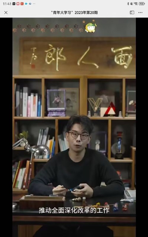 就连你也喜欢这些吗😁就连你也喜欢这些吗😁