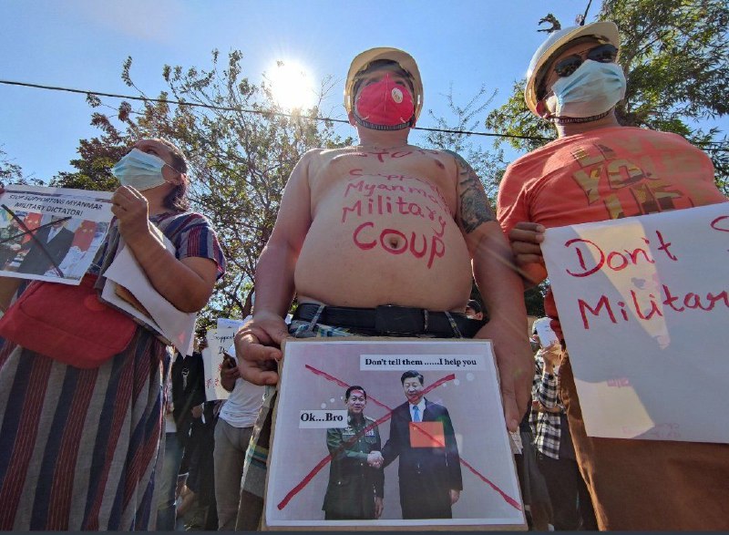 #反对中共干预缅甸内政#反对中共干预缅甸内政