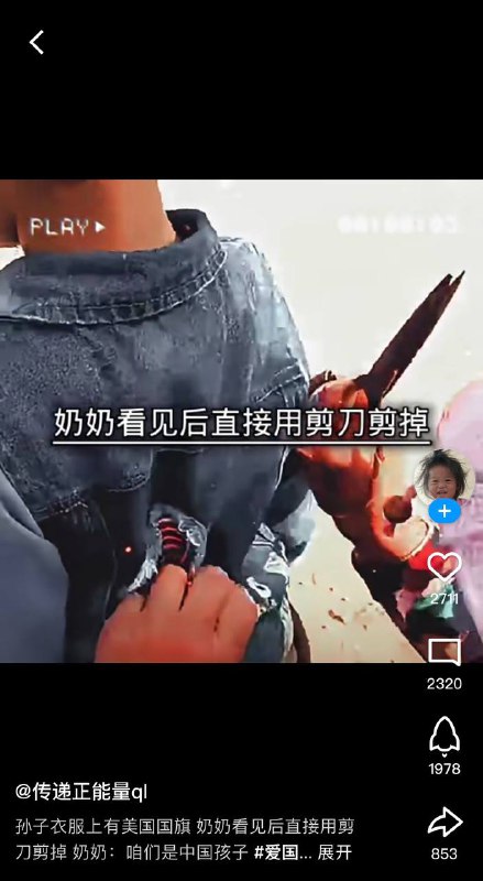 能不能冷静点By