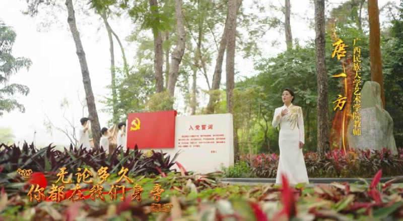 最近不少大学都开始歌唱 领航By