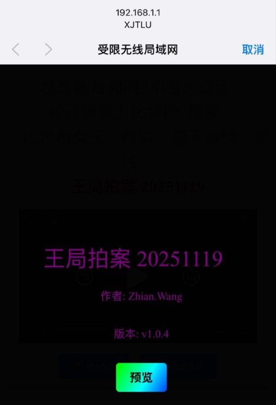 匿名投稿