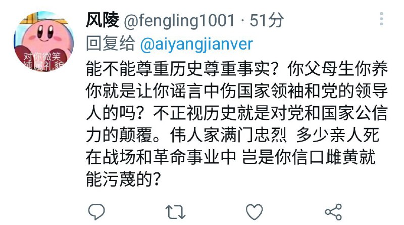 这下乳蜡了附全脂小粉红破防现场这下乳蜡了附全脂小粉红破防现场