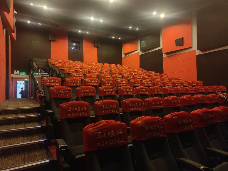 满院尽带姨妈红😱😱😱